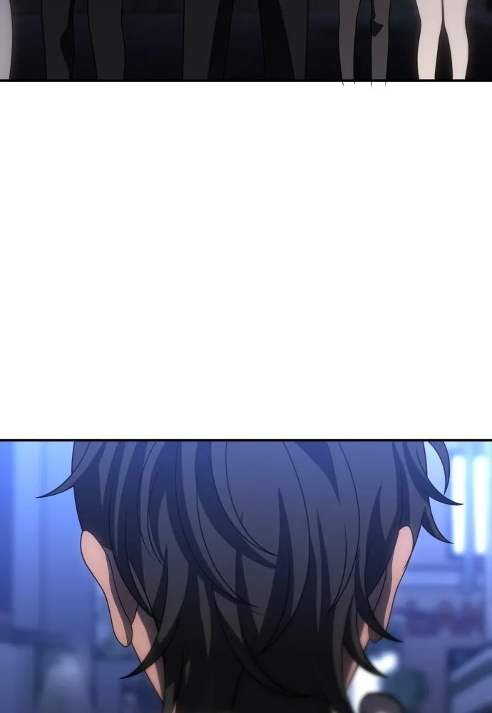 อดีตบอสหอคอย ตอนที่ 92 รูปที่ 121