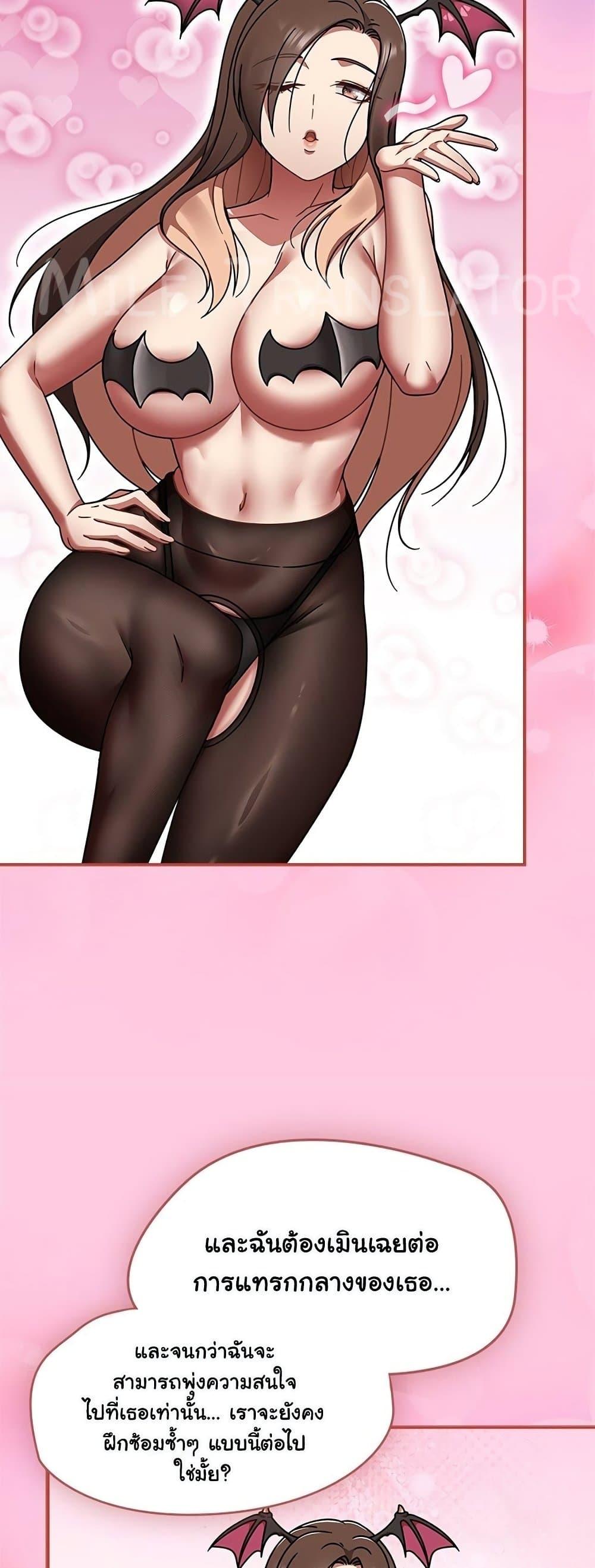 Doujin-Lc- อ่าน โดจิน มังฮวา เกาหลี ญี่ปุ่น จีน แปลไทย Ground and Pound ตอนที่ 1 2 3 4 5 6 7 8 9 10 11 12 13 14 ฟรี ไม่มีโฆษณา อ่าน โดจิน Manhwa เกาหลี ญี่ปุ่น จีน เรามีครบ คัดมาให้เน้นๆ โดจิน 18+ รับประกันความฟินโดย  Doujin Lc
