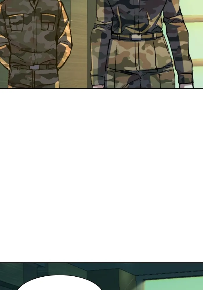 พี่ชายสายบอดี้การ์ด ตอนที่ 152 รูปที่ 29