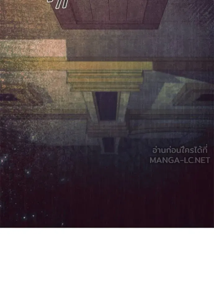 เกิดใหม่ในร่างดยุก ตอนที่ 98 รูปที่ 2