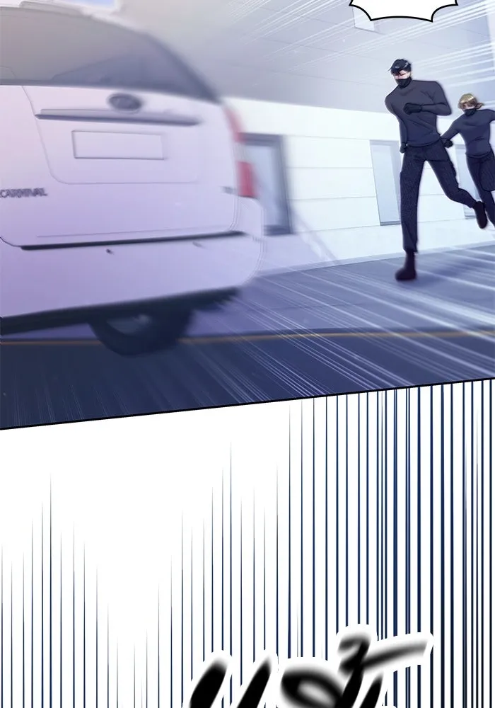 คู่มือคว้าหัวใจนายตัวร้าย ตอนที่ 29 รูปที่ 79