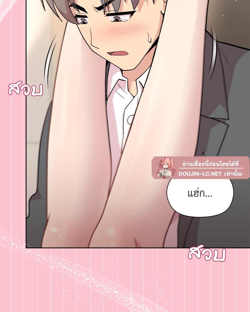 Doujin-Lc- อ่าน โดจิน มังฮวา เกาหลี ญี่ปุ่น จีน แปลไทย Playing a game ตอนที่ 1 2 3 4 5 6 7 8 9 10 11 12 13 14 ฟรี ไม่มีโฆษณา อ่าน โดจิน Manhwa เกาหลี ญี่ปุ่น จีน เรามีครบ คัดมาให้เน้นๆ โดจิน 18+ รับประกันความฟินโดย  Doujin Lc