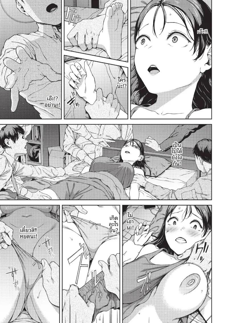 Doujin-Lc- อ่าน โดจิน มังฮวา เกาหลี ญี่ปุ่น จีน แปลไทย COMIC BAVEL 2026-10 ตอนที่ 1 2 3 4 5 6 7 8 9 10 11 12 13 14 ฟรี ไม่มีโฆษณา อ่าน โดจิน Manhwa เกาหลี ญี่ปุ่น จีน เรามีครบ คัดมาให้เน้นๆ โดจิน 18+ รับประกันความฟินโดย  Doujin Lc