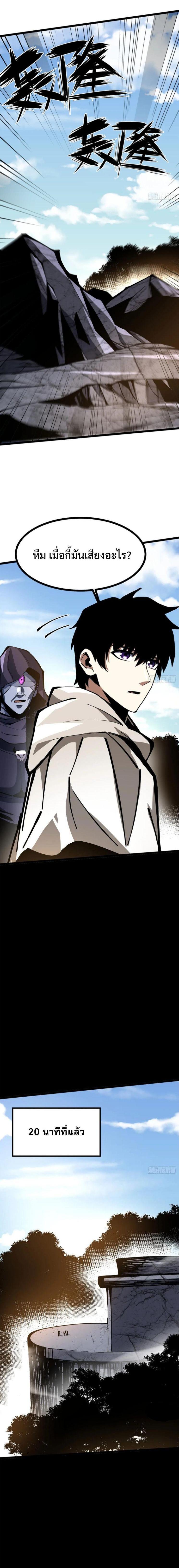 Manga-lc-com อ่านมังงะ อ่านการ์ตูน ออนไลน์ ฟรี I REALLY DON’T WANT TO LEARN FORBIDDEN SPELLS ตอนที่ 1 2 3 4 5 6 7 8 9 10 11 12 13 14 ฟรี ไม่มีโฆษณา Manga-lc - อ่าน มังงะ อ่าน การ์ตูน ออนไลน์ อ่านมังงะ ฟรี