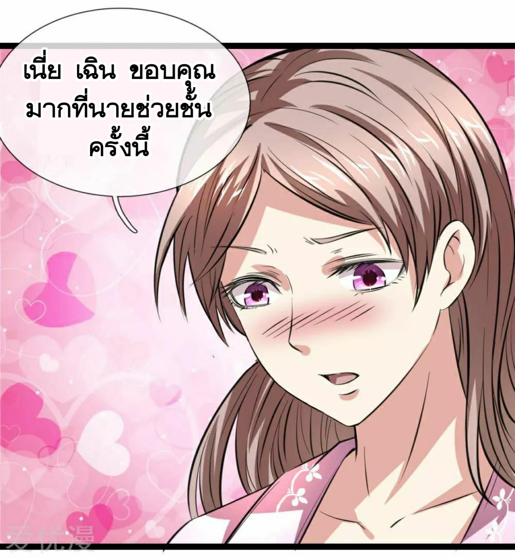 Manga-lc-com อ่านมังงะ อ่านการ์ตูน ออนไลน์ ฟรี The Master of Knife ตอนที่ 1 2 3 4 5 6 7 8 9 10 11 12 13 14 ฟรี ไม่มีโฆษณา Manga-lc - อ่าน มังงะ อ่าน การ์ตูน ออนไลน์ อ่านมังงะ ฟรี