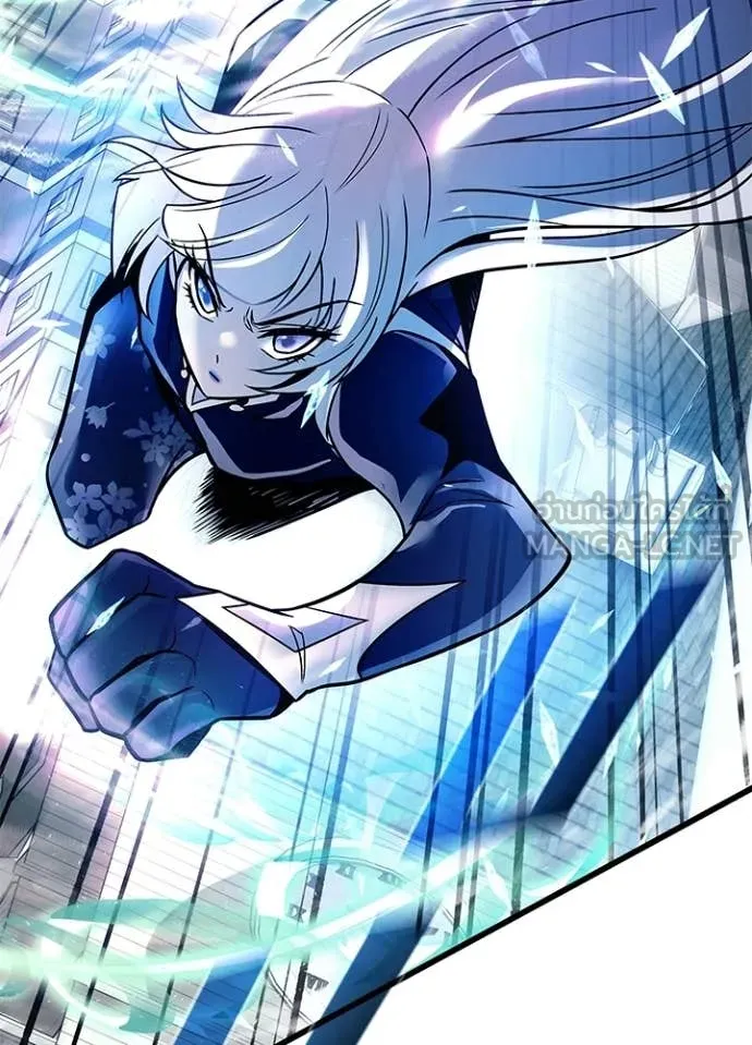 Villain to kill ตอนที่ 204 รูปที่ 44