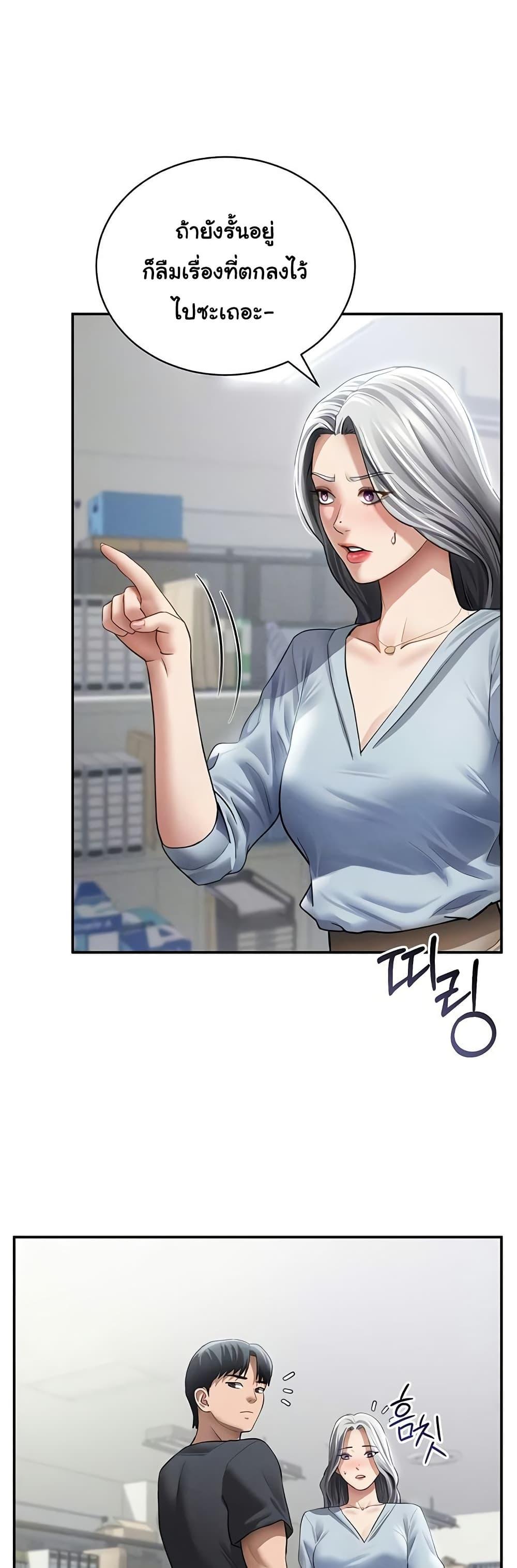 Doujin-Lc- อ่าน โดจิน มังฮวา เกาหลี ญี่ปุ่น จีน แปลไทย My Eyes Now See ตอนที่ 1 2 3 4 5 6 7 8 9 10 11 12 13 14 ฟรี ไม่มีโฆษณา อ่าน โดจิน Manhwa เกาหลี ญี่ปุ่น จีน เรามีครบ คัดมาให้เน้นๆ โดจิน 18+ รับประกันความฟินโดย  Doujin Lc