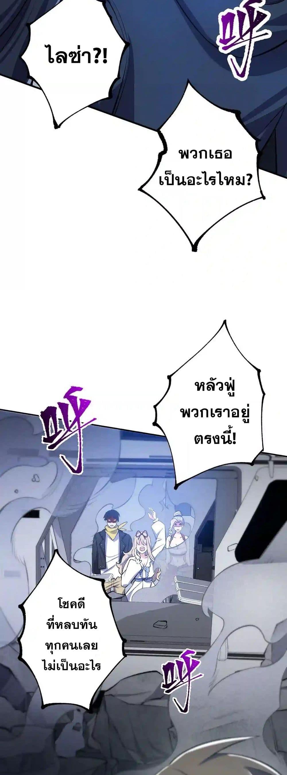 Manga-lc-com อ่านมังงะ อ่านการ์ตูน ออนไลน์ ฟรี An Hai Ji Yuan ตอนที่ 1 2 3 4 5 6 7 8 9 10 11 12 13 14 ฟรี ไม่มีโฆษณา Manga-lc - อ่าน มังงะ อ่าน การ์ตูน ออนไลน์ อ่านมังงะ ฟรี