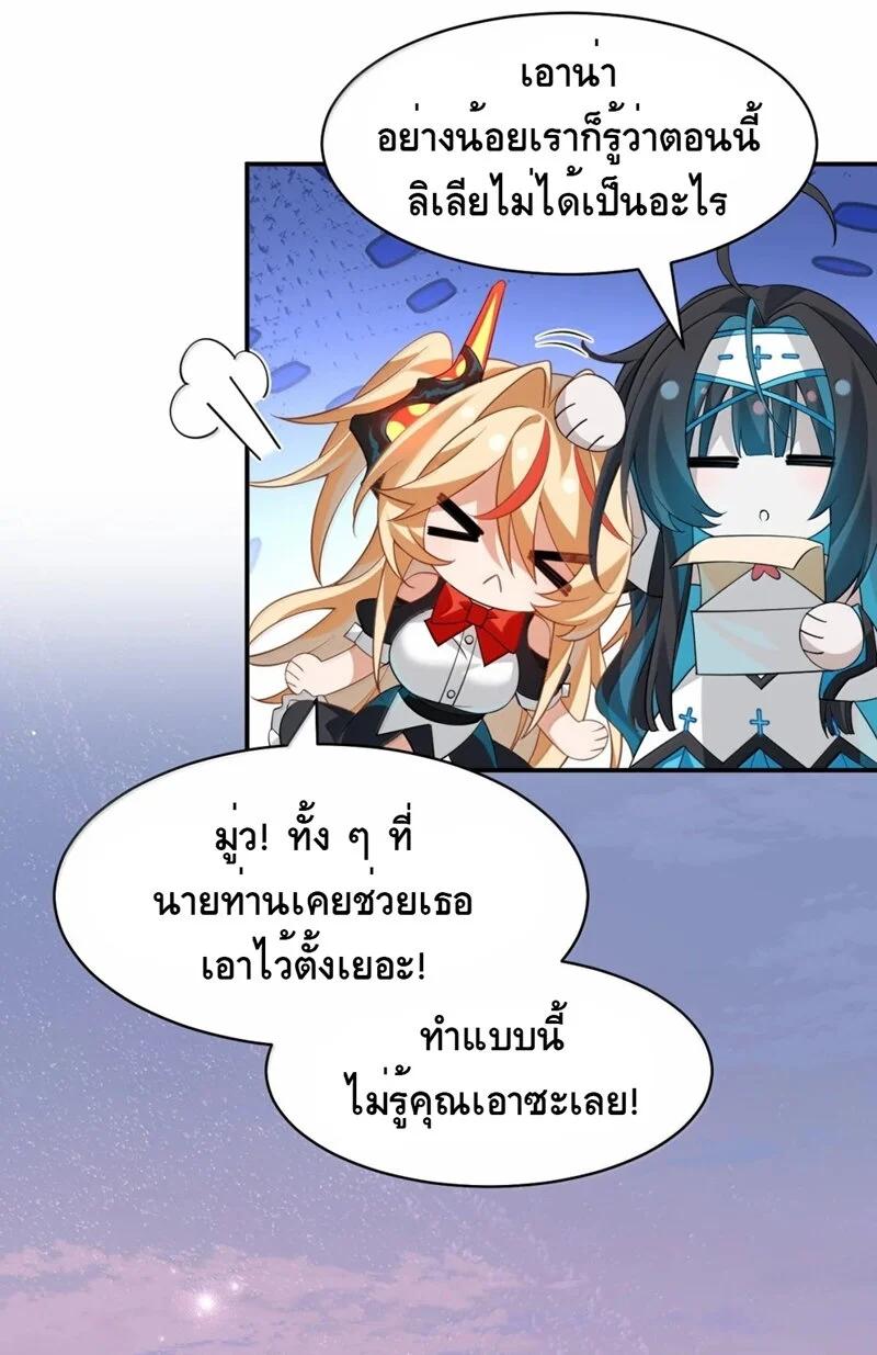 Manga-lc-com อ่านมังงะ อ่านการ์ตูน ออนไลน์ ฟรี I Am a Max-Level Priestess in Another World ตอนที่ 1 2 3 4 5 6 7 8 9 10 11 12 13 14 ฟรี ไม่มีโฆษณา Manga-lc - อ่าน มังงะ อ่าน การ์ตูน ออนไลน์ อ่านมังงะ ฟรี