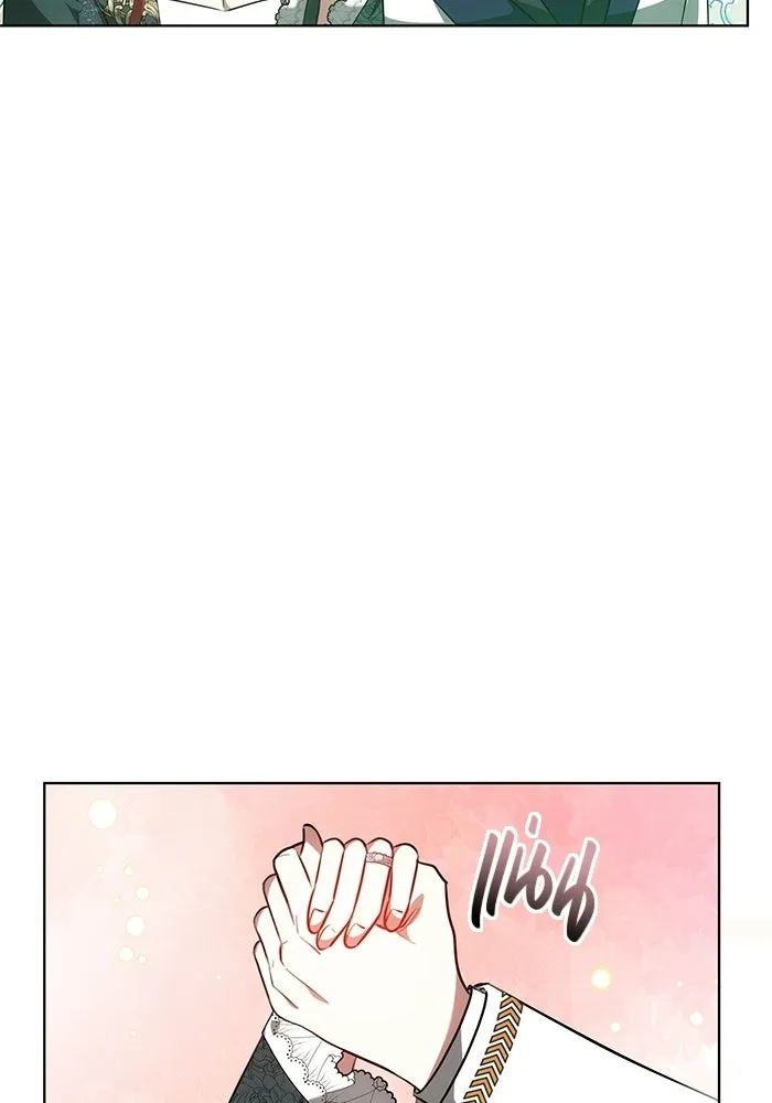 เหตุผลที่ฉันนอกใจ ตอนที่ 77 รูปที่ 61