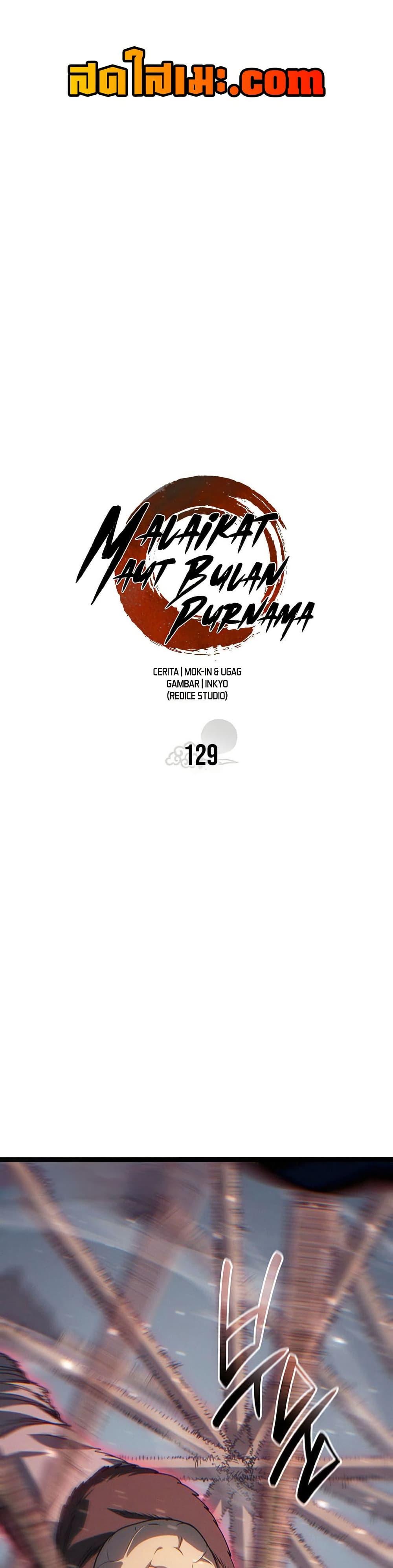 Manga-lc-com อ่านมังงะ อ่านการ์ตูน ออนไลน์ ฟรี Reaper of the Drifting Moon ตอนที่ 1 2 3 4 5 6 7 8 9 10 11 12 13 14 ฟรี ไม่มีโฆษณา Manga-lc - อ่าน มังงะ อ่าน การ์ตูน ออนไลน์ อ่านมังงะ ฟรี