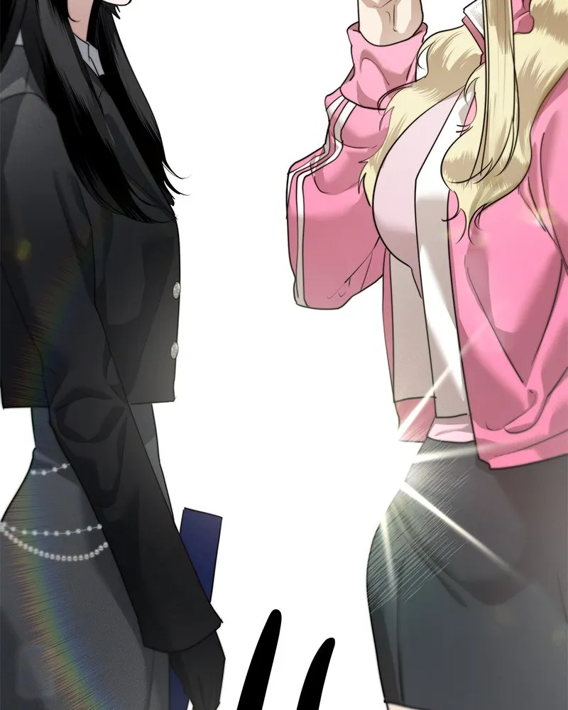 สี่สาวชาวกี ตอนที่ 28 คู่แข่งปรากฏตัว รูปที่ 29