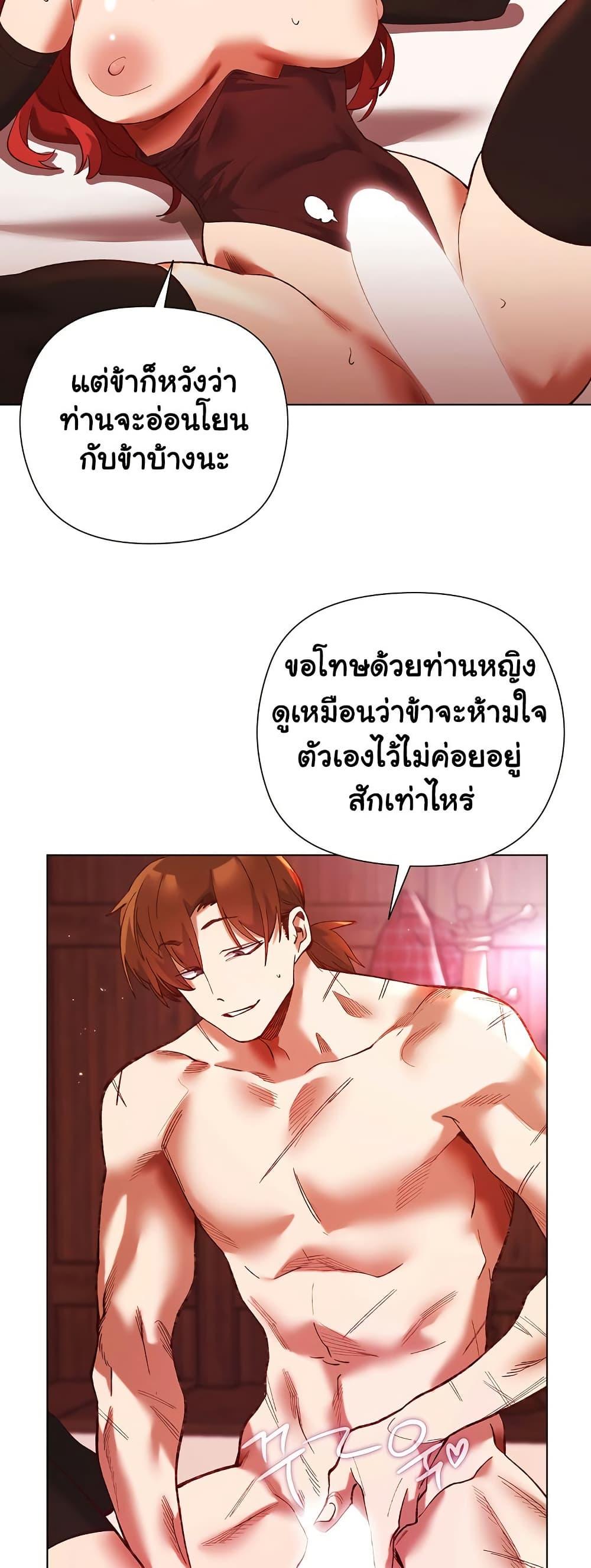 Doujin-Lc- อ่าน โดจิน มังฮวา เกาหลี ญี่ปุ่น จีน แปลไทย I Will Protect the Lady ตอนที่ 1 2 3 4 5 6 7 8 9 10 11 12 13 14 ฟรี ไม่มีโฆษณา อ่าน โดจิน Manhwa เกาหลี ญี่ปุ่น จีน เรามีครบ คัดมาให้เน้นๆ โดจิน 18+ รับประกันความฟินโดย  Doujin Lc