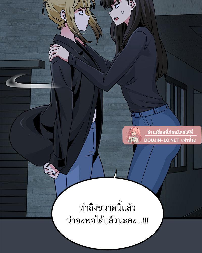 Doujin-Lc- อ่าน โดจิน มังฮวา เกาหลี ญี่ปุ่น จีน แปลไทย A Turning Point Raw ตอนที่ 1 2 3 4 5 6 7 8 9 10 11 12 13 14 ฟรี ไม่มีโฆษณา อ่าน โดจิน Manhwa เกาหลี ญี่ปุ่น จีน เรามีครบ คัดมาให้เน้นๆ โดจิน 18+ รับประกันความฟินโดย  Doujin Lc