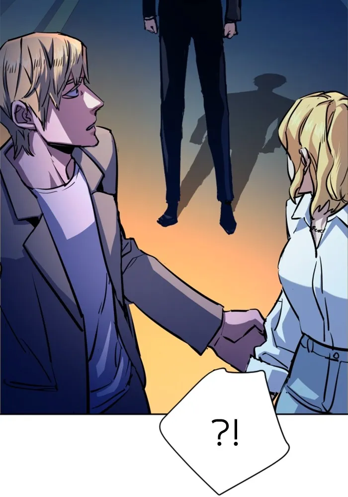 พี่ชายสายบอดี้การ์ด ตอนที่ 129 รูปที่ 59