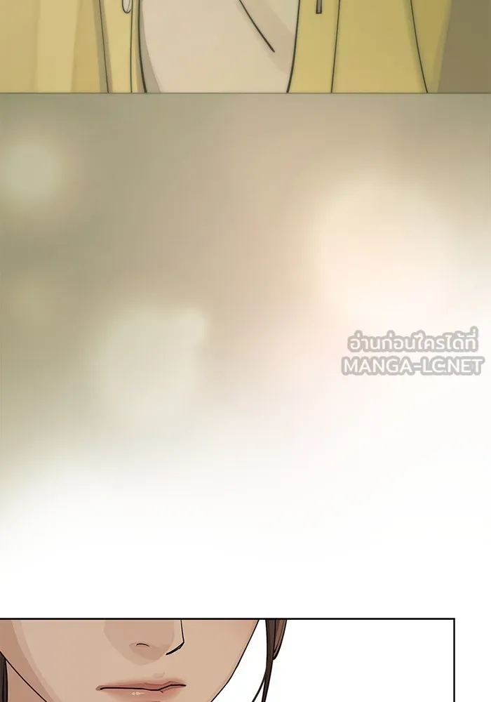 ความรักของอิซอบ ตอนที่ 21 รูปที่ 72