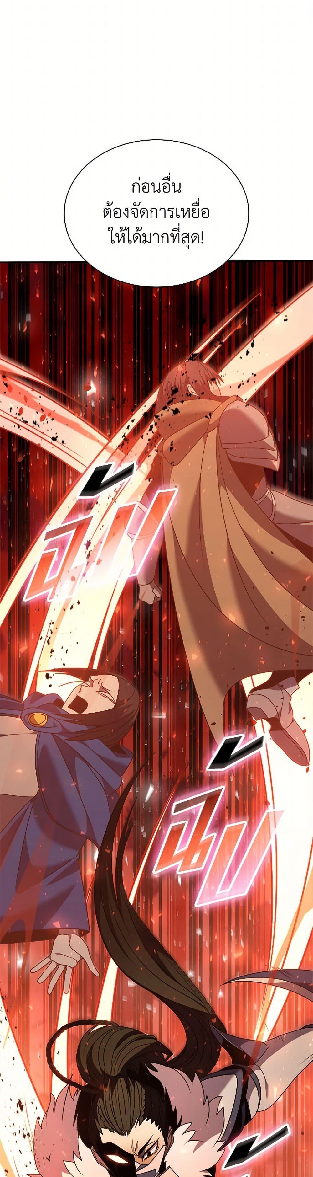 Manga-lc-com อ่านมังงะ อ่านการ์ตูน ออนไลน์ ฟรี Taming Master ตอนที่ 1 2 3 4 5 6 7 8 9 10 11 12 13 14 ฟรี ไม่มีโฆษณา Manga-lc - อ่าน มังงะ อ่าน การ์ตูน ออนไลน์ อ่านมังงะ ฟรี