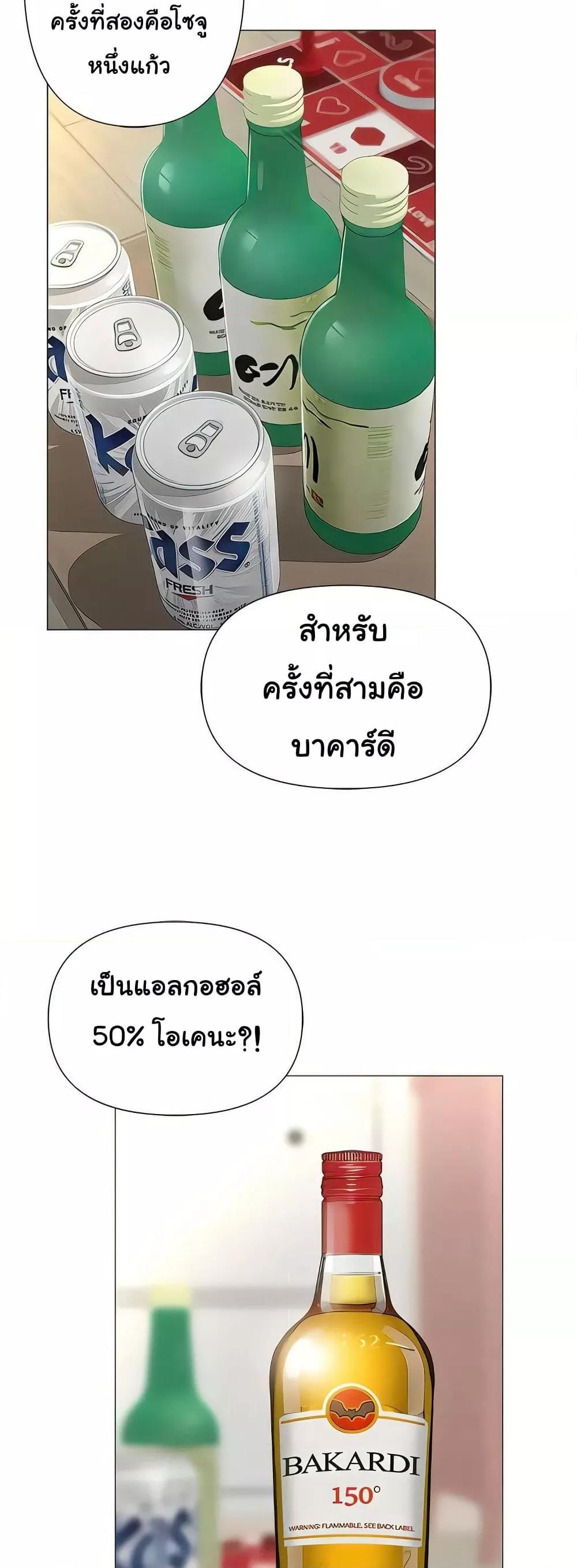 Doujin-Lc- อ่าน โดจิน มังฮวา เกาหลี ญี่ปุ่น จีน แปลไทย Daughter Friend ตอนที่ 1 2 3 4 5 6 7 8 9 10 11 12 13 14 ฟรี ไม่มีโฆษณา อ่าน โดจิน Manhwa เกาหลี ญี่ปุ่น จีน เรามีครบ คัดมาให้เน้นๆ โดจิน 18+ รับประกันความฟินโดย  Doujin Lc