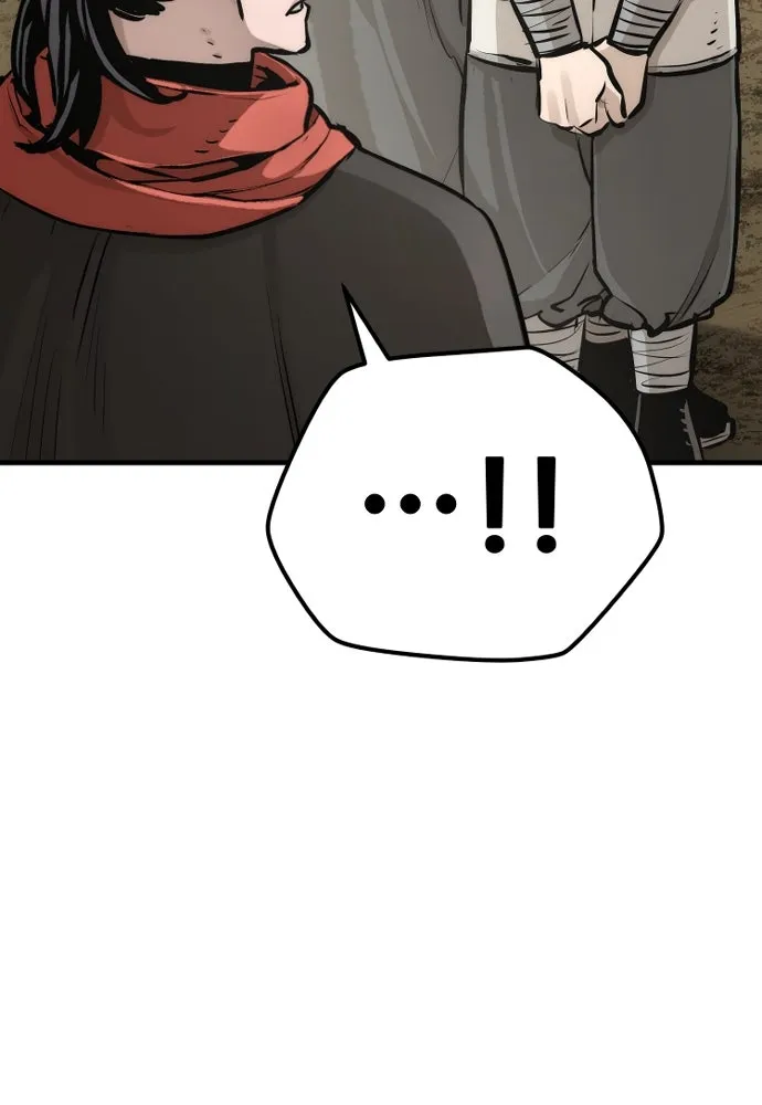 เส้นทางสู่เทพมาร ตอนที่ 95 รูปที่ 14