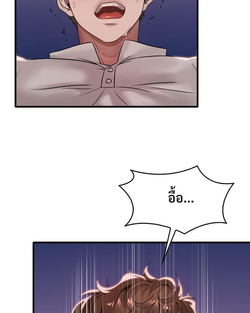 Doujin-Lc- อ่าน โดจิน มังฮวา เกาหลี ญี่ปุ่น จีน แปลไทย Drunk on You ตอนที่ 1 2 3 4 5 6 7 8 9 10 11 12 13 14 ฟรี ไม่มีโฆษณา อ่าน โดจิน Manhwa เกาหลี ญี่ปุ่น จีน เรามีครบ คัดมาให้เน้นๆ โดจิน 18+ รับประกันความฟินโดย  Doujin Lc