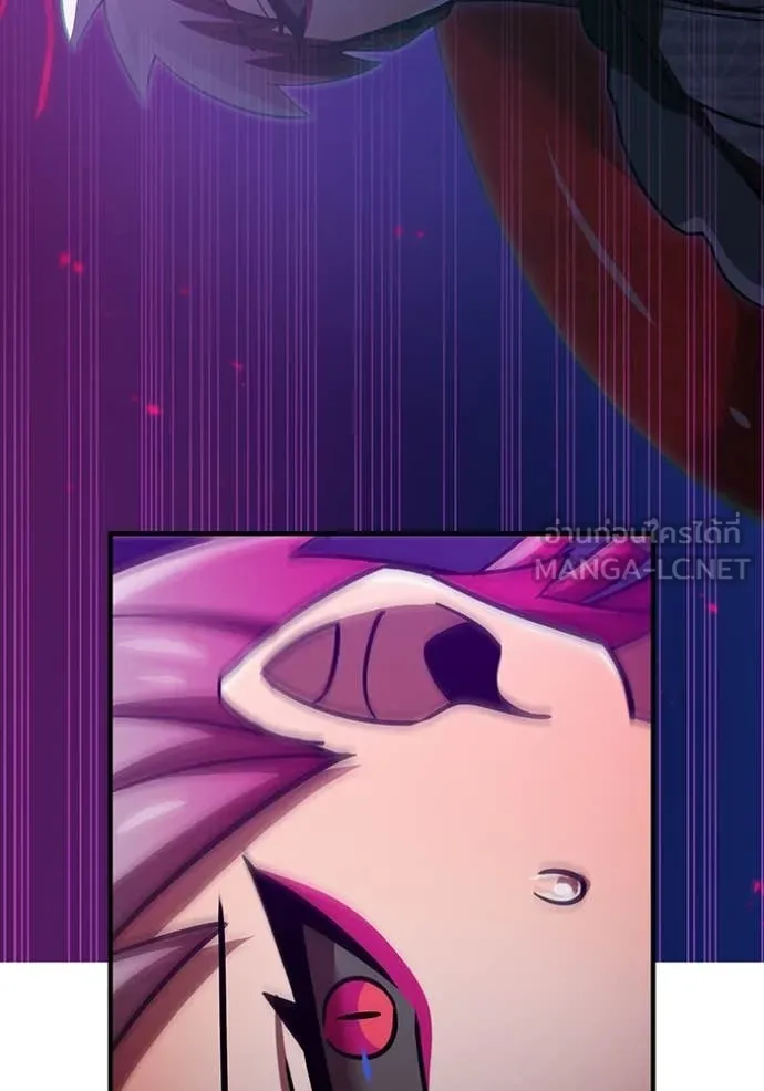 เพลเยอร์เลือดเทวะ ตอนที่ 73 รูปที่ 171