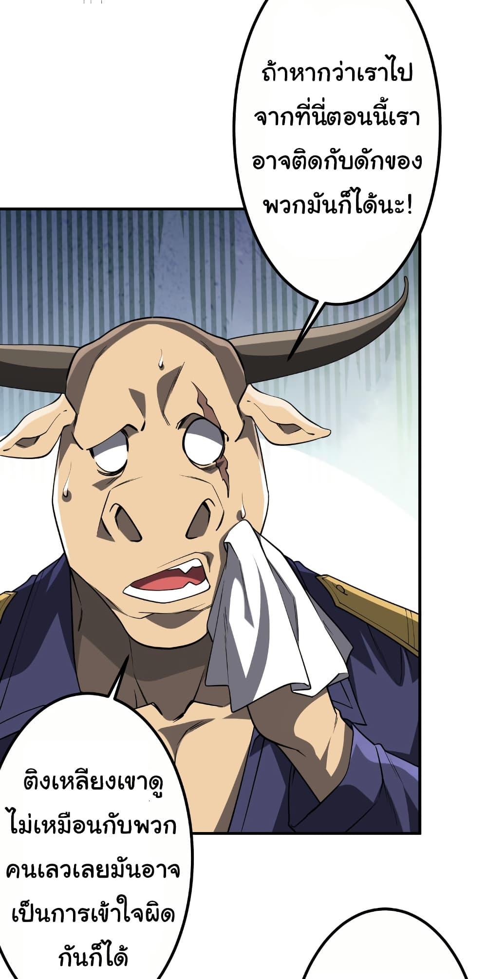 Manga-lc-com อ่านมังงะ อ่านการ์ตูน ออนไลน์ ฟรี Start with Trillions of Coins ตอนที่ 1 2 3 4 5 6 7 8 9 10 11 12 13 14 ฟรี ไม่มีโฆษณา Manga-lc - อ่าน มังงะ อ่าน การ์ตูน ออนไลน์ อ่านมังงะ ฟรี