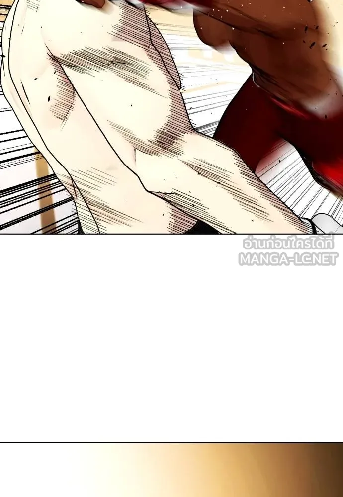 หมาหัวเน่า ตอนที่ 95 รูปที่ 102