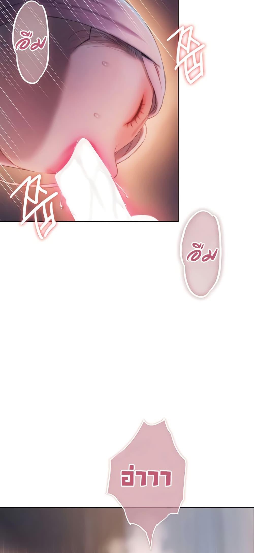 Doujin-Lc- อ่าน โดจิน มังฮวา เกาหลี ญี่ปุ่น จีน แปลไทย Love Limit Exceeded ตอนที่ 1 2 3 4 5 6 7 8 9 10 11 12 13 14 ฟรี ไม่มีโฆษณา อ่าน โดจิน Manhwa เกาหลี ญี่ปุ่น จีน เรามีครบ คัดมาให้เน้นๆ โดจิน 18+ รับประกันความฟินโดย  Doujin Lc