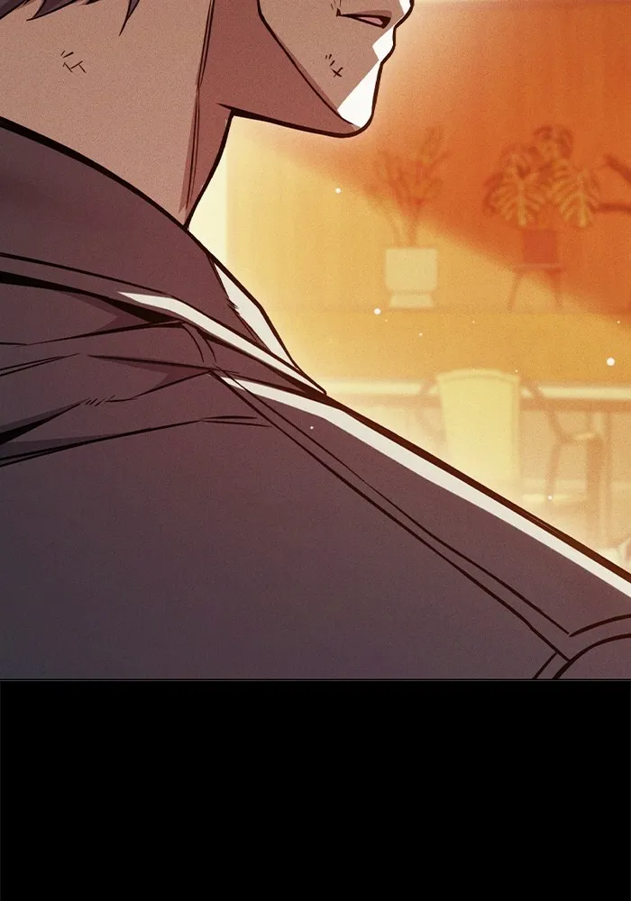 เยาวชนคนคุก ตอนที่ 21 รูปที่ 13