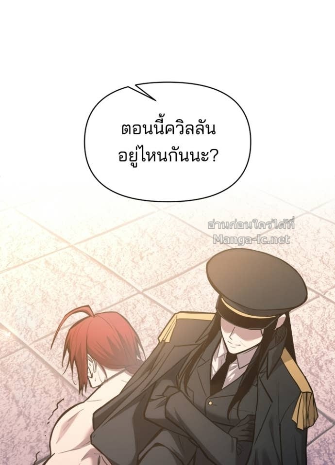 Doujin-Lc- อ่าน โดจิน มังฮวา เกาหลี ญี่ปุ่น จีน แปลไทย ผู้พิชิตเกมป้องกันฐาน ตอนที่ 1 2 3 4 5 6 7 8 9 10 11 12 13 14 ฟรี ไม่มีโฆษณา อ่าน โดจิน Manhwa เกาหลี ญี่ปุ่น จีน เรามีครบ คัดมาให้เน้นๆ โดจิน 18+ รับประกันความฟินโดย Doujin Lc