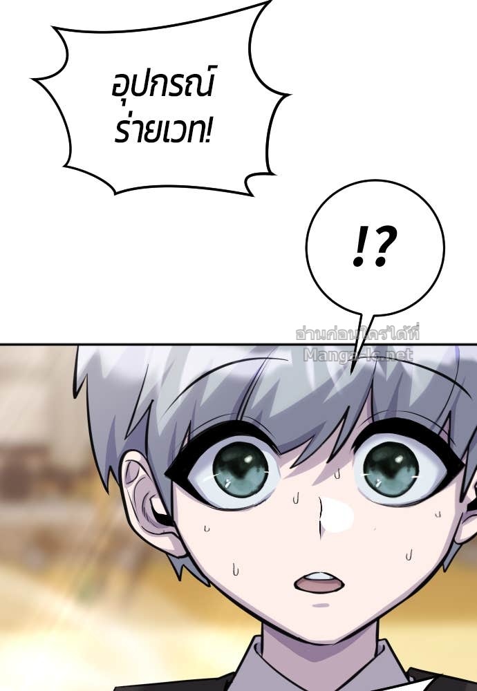 Doujin-Lc- อ่าน โดจิน มังฮวา เกาหลี ญี่ปุ่น จีน แปลไทย แกร่งเกินผู้กล้า แต่ซ่าไม่ได้ ตอนที่ 1 2 3 4 5 6 7 8 9 10 11 12 13 14 ฟรี ไม่มีโฆษณา อ่าน โดจิน Manhwa เกาหลี ญี่ปุ่น จีน เรามีครบ คัดมาให้เน้นๆ โดจิน 18+ รับประกันความฟินโดย Doujin Lc