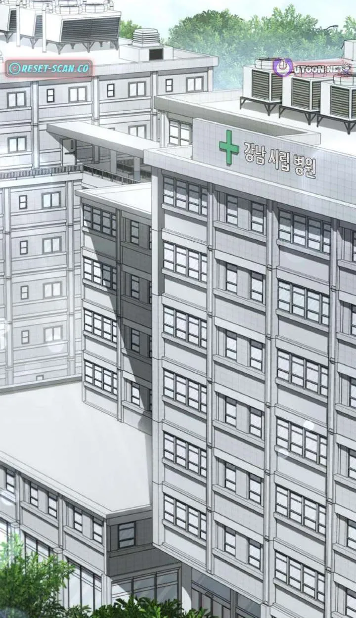 Part-Time Grim Reaper ตอนที่ ตอนที่ 29 รูปที่ 3