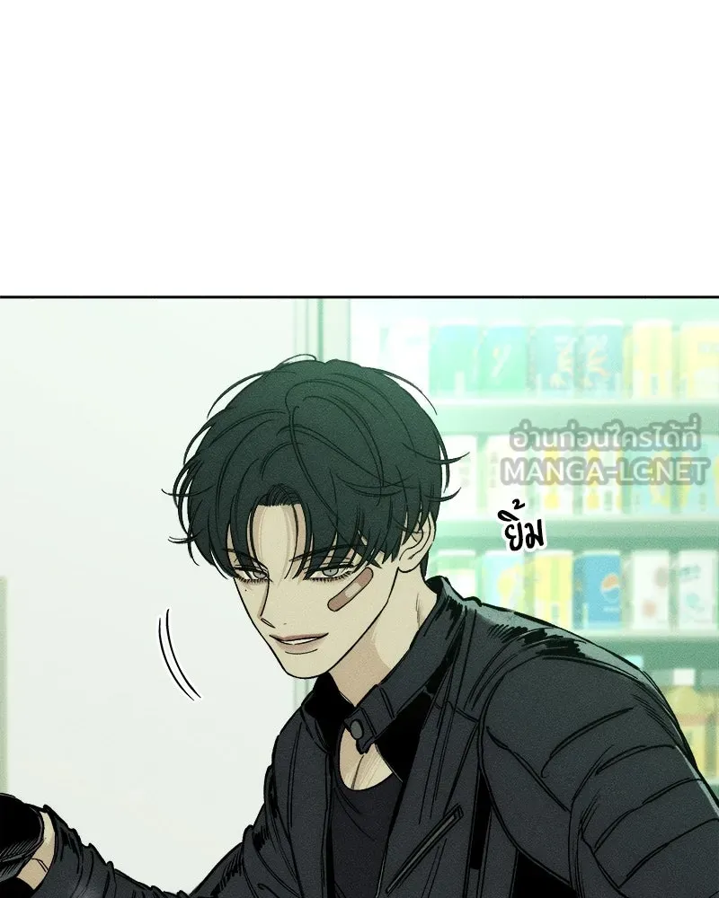 บุปผารุ่มราคะ ตอนที่ 13 รูปที่ 51