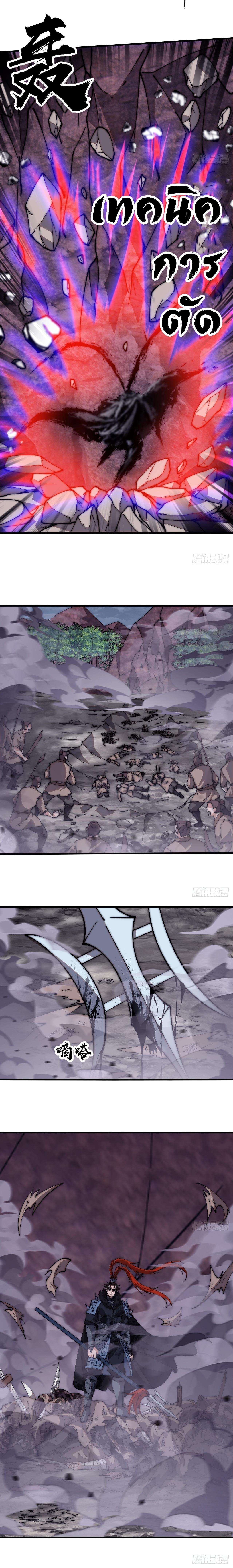 Manga-lc-com อ่านมังงะ อ่านการ์ตูน ออนไลน์ ฟรี It Starts With A Mountain ตอนที่ 1 2 3 4 5 6 7 8 9 10 11 12 13 14 ฟรี ไม่มีโฆษณา Manga-lc - อ่าน มังงะ อ่าน การ์ตูน ออนไลน์ อ่านมังงะ ฟรี