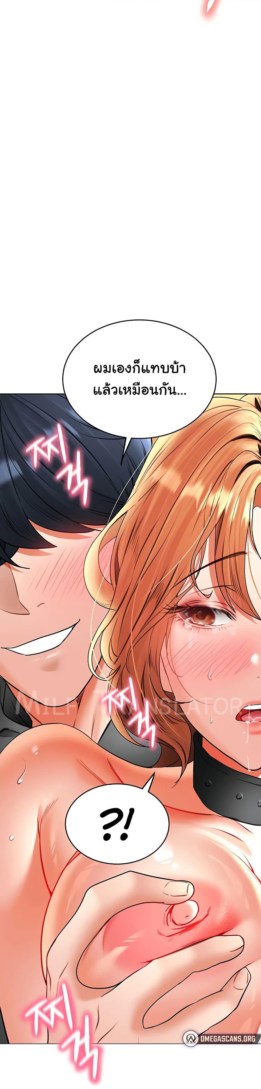Doujin-Lc- อ่าน โดจิน มังฮวา เกาหลี ญี่ปุ่น จีน แปลไทย The Inheritor ตอนที่ 1 2 3 4 5 6 7 8 9 10 11 12 13 14 ฟรี ไม่มีโฆษณา อ่าน โดจิน Manhwa เกาหลี ญี่ปุ่น จีน เรามีครบ คัดมาให้เน้นๆ โดจิน 18+ รับประกันความฟินโดย  Doujin Lc