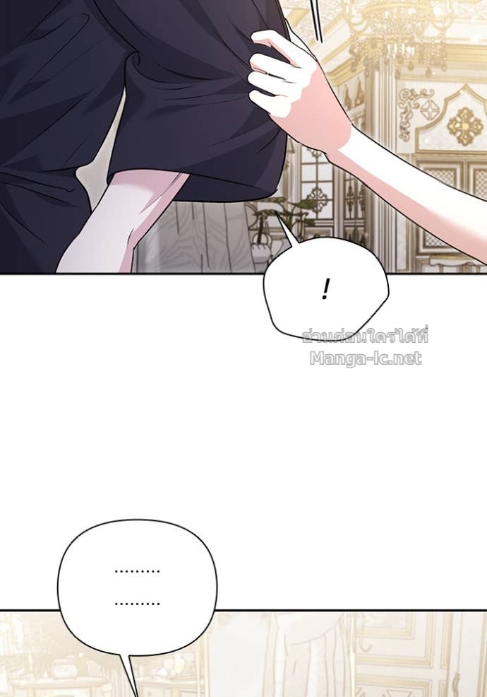 Doujin-Lc- อ่าน โดจิน มังฮวา เกาหลี ญี่ปุ่น จีน แปลไทย คิดว่าการบิดเบือนต้นฉบับ มันทำได้ง่าย ๆ หรือไง ตอนที่ 1 2 3 4 5 6 7 8 9 10 11 12 13 14 ฟรี ไม่มีโฆษณา อ่าน โดจิน Manhwa เกาหลี ญี่ปุ่น จีน เรามีครบ คัดมาให้เน้นๆ โดจิน 18+ รับประกันความฟินโดย Doujin Lc