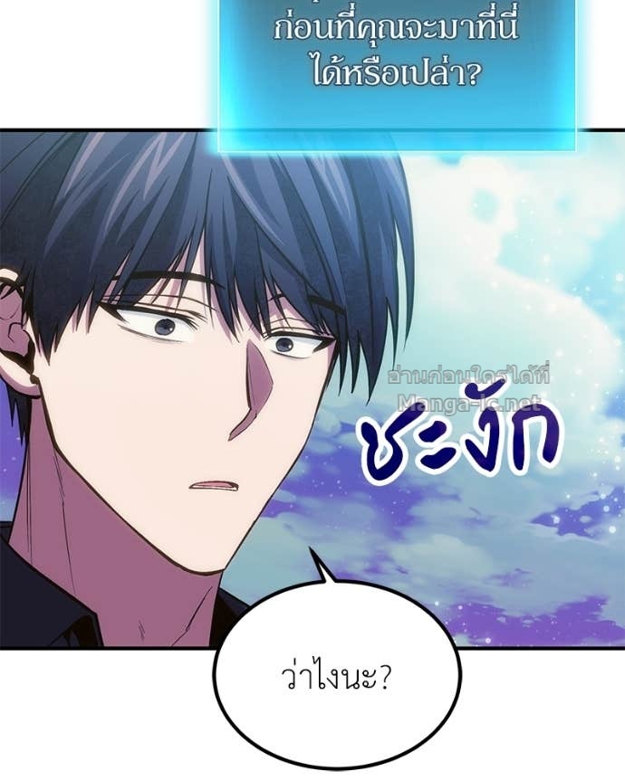 Doujin-Lc- อ่าน โดจิน มังฮวา เกาหลี ญี่ปุ่น จีน แปลไทย ฮีลเลอร์กำมะลอ ตอนที่ 1 2 3 4 5 6 7 8 9 10 11 12 13 14 ฟรี ไม่มีโฆษณา อ่าน โดจิน Manhwa เกาหลี ญี่ปุ่น จีน เรามีครบ คัดมาให้เน้นๆ โดจิน 18+ รับประกันความฟินโดย Doujin Lc