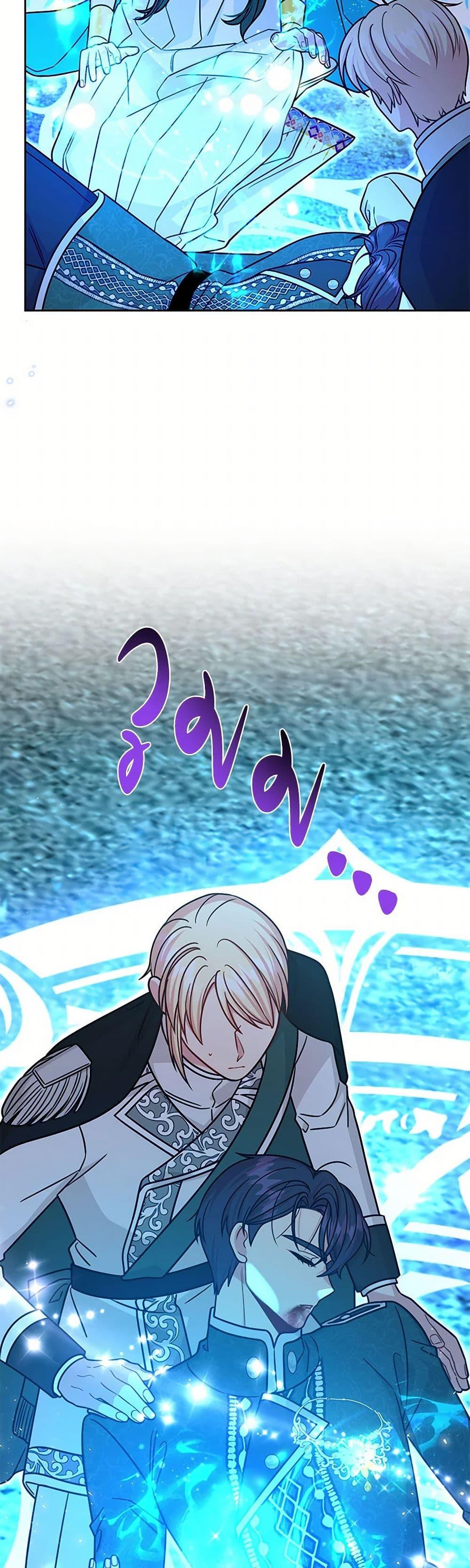 Manga-lc-com อ่านมังงะ อ่านการ์ตูน ออนไลน์ ฟรี My BFF is a Tyrant in Training ตอนที่ 1 2 3 4 5 6 7 8 9 10 11 12 13 14 ฟรี ไม่มีโฆษณา Manga-lc - อ่าน มังงะ อ่าน การ์ตูน ออนไลน์ อ่านมังงะ ฟรี