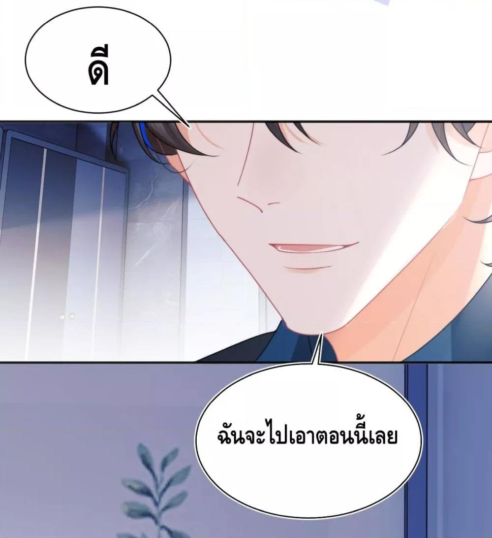 Manga-lc-com อ่านมังงะ อ่านการ์ตูน ออนไลน์ ฟรี CommanderGaoL ตอนที่ 1 2 3 4 5 6 7 8 9 10 11 12 13 14 ฟรี ไม่มีโฆษณา Manga-lc - อ่าน มังงะ อ่าน การ์ตูน ออนไลน์ อ่านมังงะ ฟรี