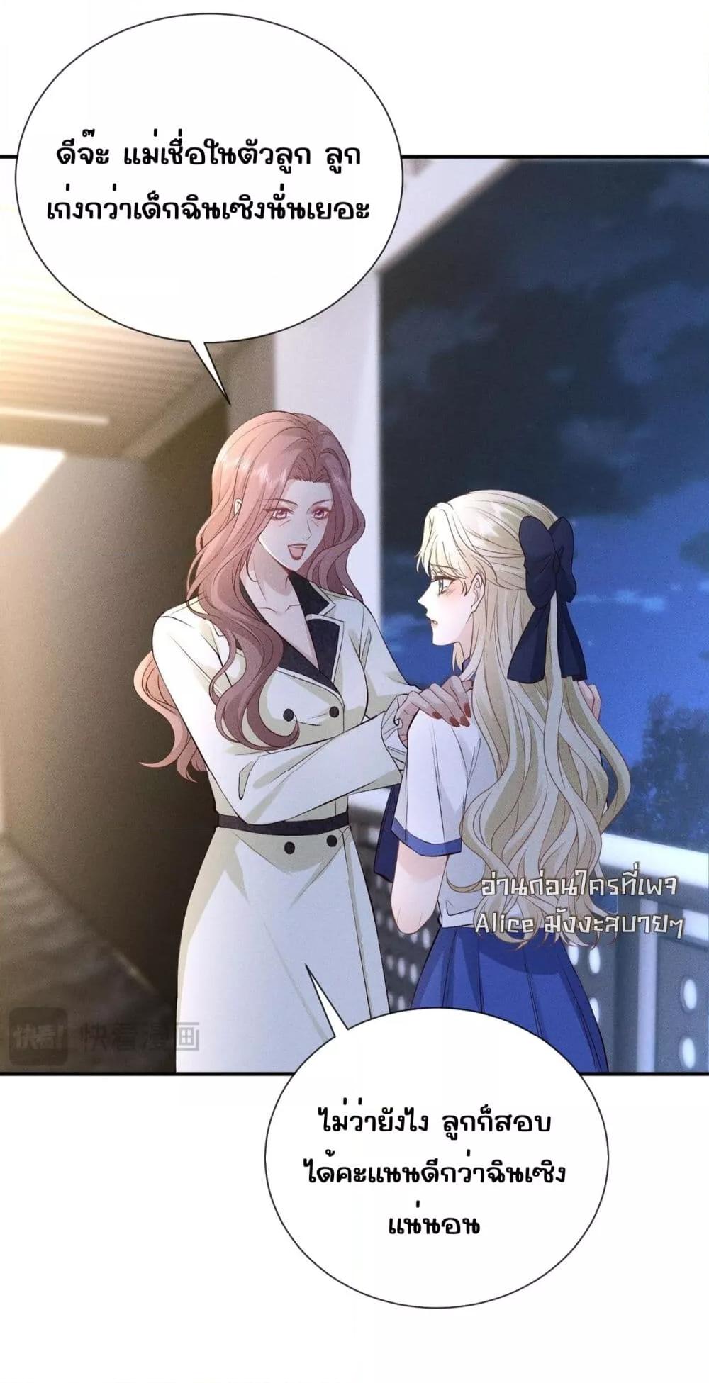 Manga-lc-com อ่านมังงะ อ่านการ์ตูน ออนไลน์ ฟรี TheAll-Around ตอนที่ 1 2 3 4 5 6 7 8 9 10 11 12 13 14 ฟรี ไม่มีโฆษณา Manga-lc - อ่าน มังงะ อ่าน การ์ตูน ออนไลน์ อ่านมังงะ ฟรี