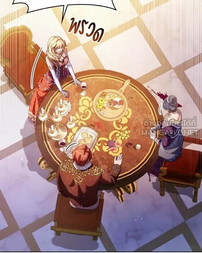 ถ้าเป็นนางร้าย ตอนที่ 40 รูปที่ 70