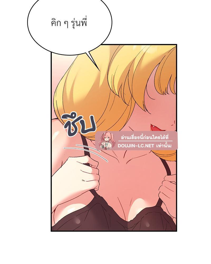 Doujin-Lc- อ่าน โดจิน มังฮวา เกาหลี ญี่ปุ่น จีน แปลไทย แอปทะลวงรัก ตอนที่ 1 2 3 4 5 6 7 8 9 10 11 12 13 14 ฟรี ไม่มีโฆษณา อ่าน โดจิน Manhwa เกาหลี ญี่ปุ่น จีน เรามีครบ คัดมาให้เน้นๆ โดจิน 18+ รับประกันความฟินโดย  Doujin Lc