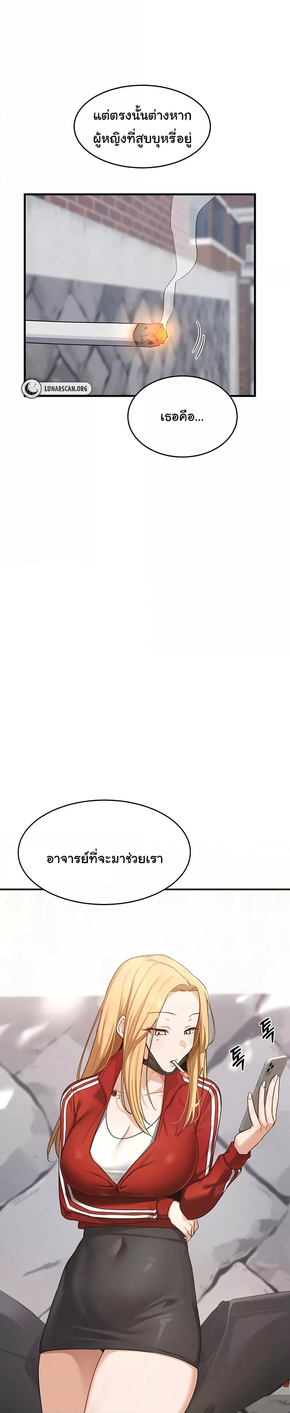 Doujin-Lc- อ่าน โดจิน มังฮวา เกาหลี ญี่ปุ่น จีน แปลไทย MILF Exchange Plan ตอนที่ 1 2 3 4 5 6 7 8 9 10 11 12 13 14 ฟรี ไม่มีโฆษณา อ่าน โดจิน Manhwa เกาหลี ญี่ปุ่น จีน เรามีครบ คัดมาให้เน้นๆ โดจิน 18+ รับประกันความฟินโดย  Doujin Lc