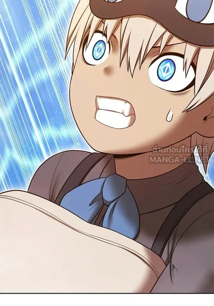 +99 ท่อนไม้ ตอนที่ 193 รูปที่ 100