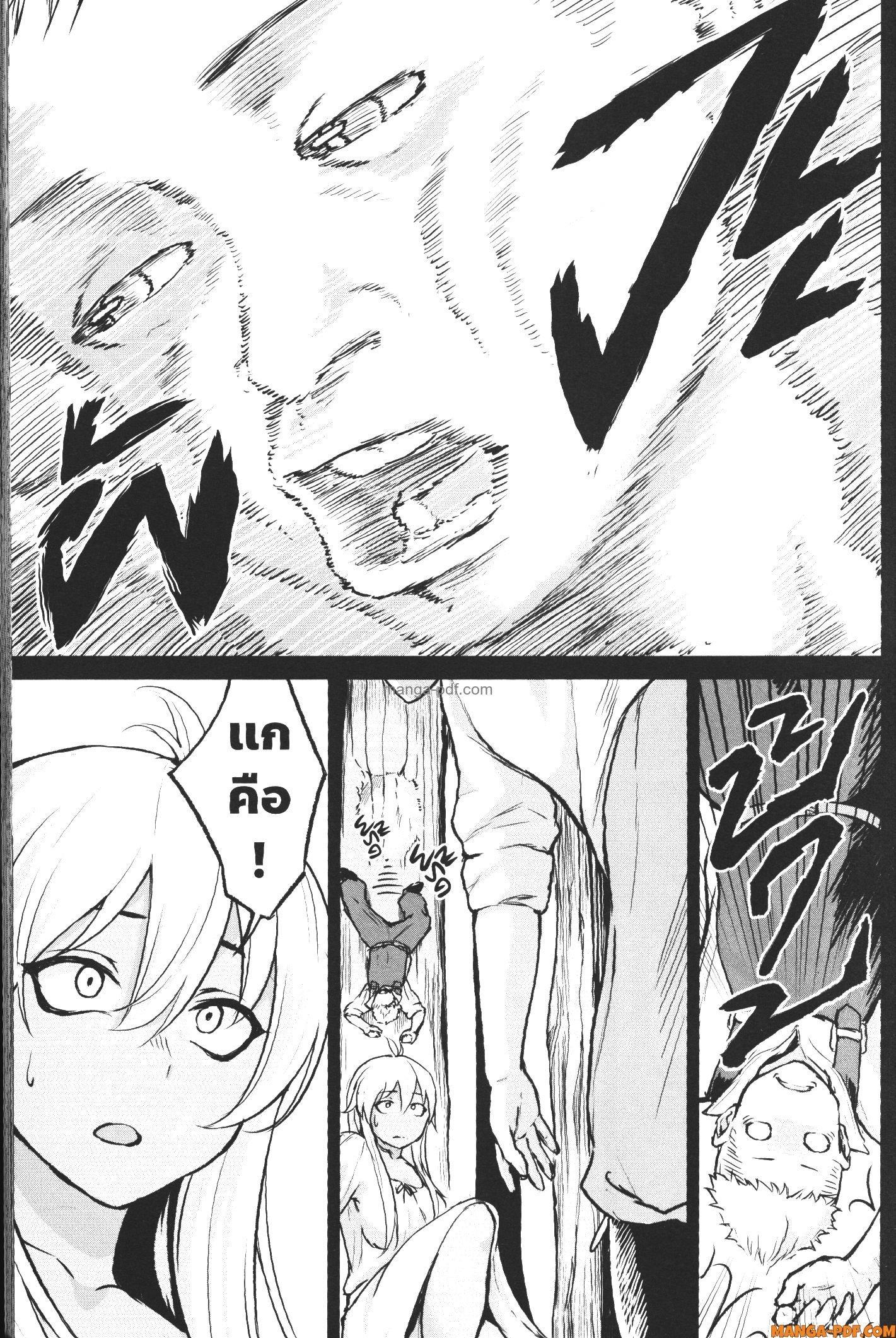 Manga-lc-com อ่านมังงะ อ่านการ์ตูน ออนไลน์ ฟรี Kaminaki Sekai no Kamisama Katsudou โลกนี้ โลกหน้า ข้าก็เป็นพระเจ้า ตอนที่ 1 2 3 4 5 6 7 8 9 10 11 12 13 14 ฟรี ไม่มีโฆษณา Manga-lc - อ่าน มังงะ อ่าน การ์ตูน ออนไลน์ อ่านมังงะ ฟรี