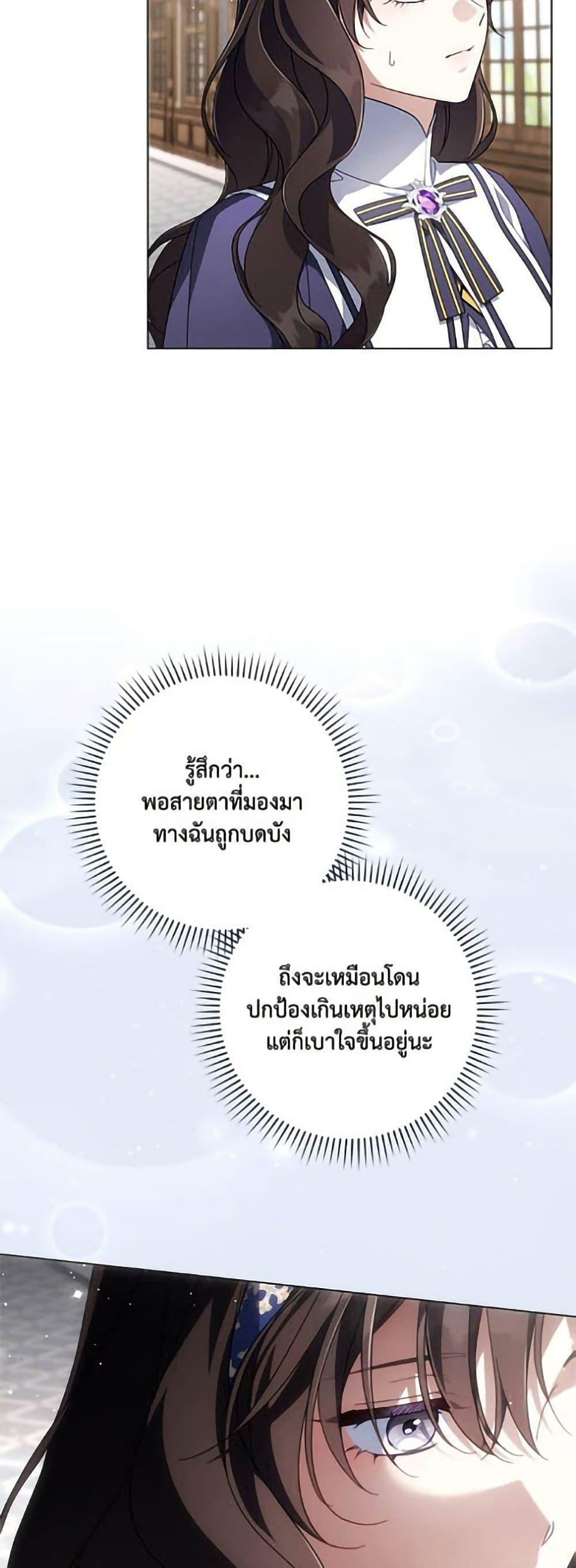 Manga-lc-com อ่านมังงะ อ่านการ์ตูน ออนไลน์ ฟรี Villainess Streamer ตอนที่ 1 2 3 4 5 6 7 8 9 10 11 12 13 14 ฟรี ไม่มีโฆษณา Manga-lc - อ่าน มังงะ อ่าน การ์ตูน ออนไลน์ อ่านมังงะ ฟรี