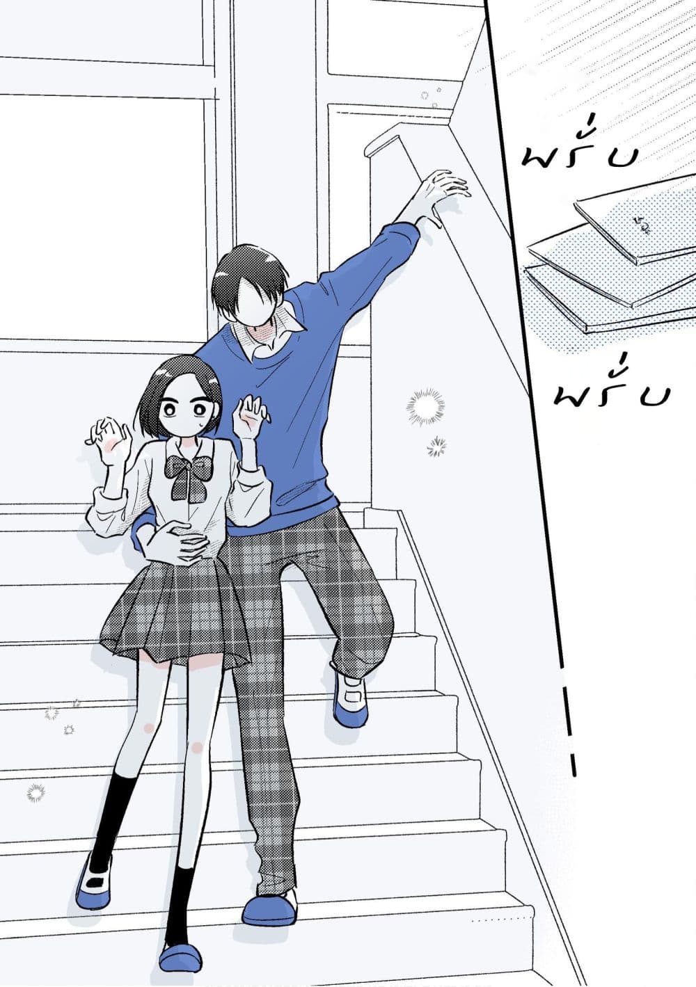 Manga-lc-com อ่านมังงะ อ่านการ์ตูน ออนไลน์ ฟรี Gakkou ni Iru Oniichan-tachi ตอนที่ 1 2 3 4 5 6 7 8 9 10 11 12 13 14 ฟรี ไม่มีโฆษณา Manga-lc - อ่าน มังงะ อ่าน การ์ตูน ออนไลน์ อ่านมังงะ ฟรี