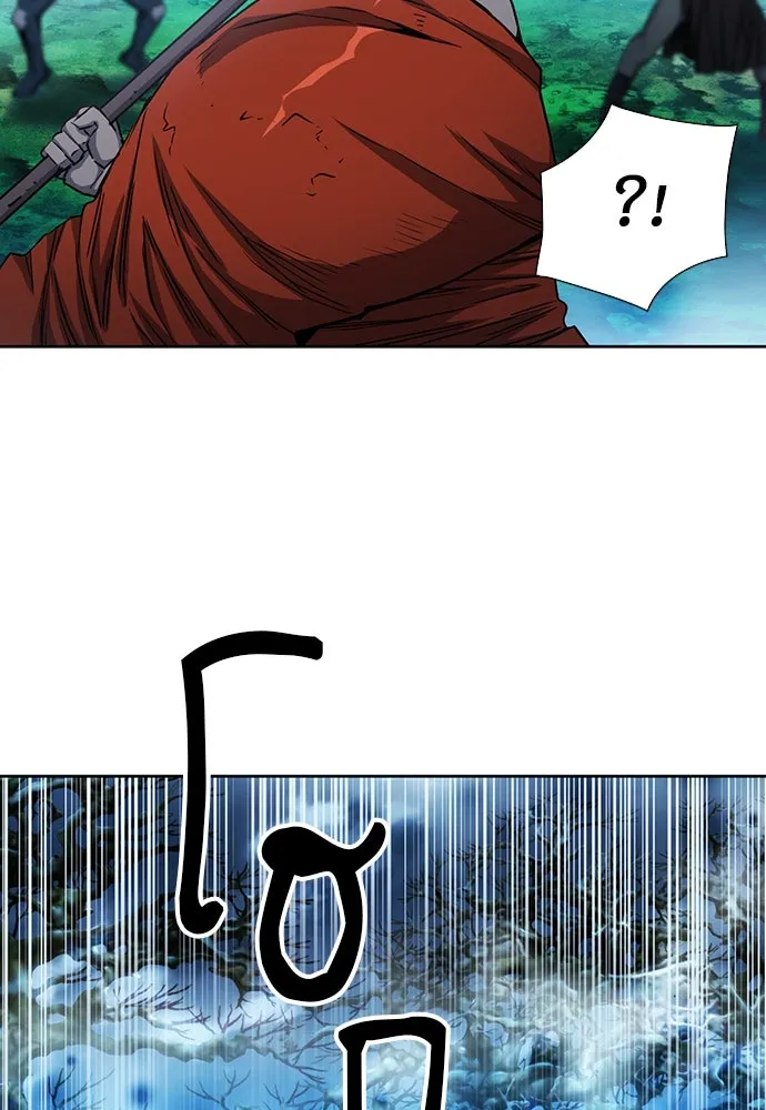 ดรูอิดแห่งสถานีโซล ตอนที่ 80 รูปที่ 38