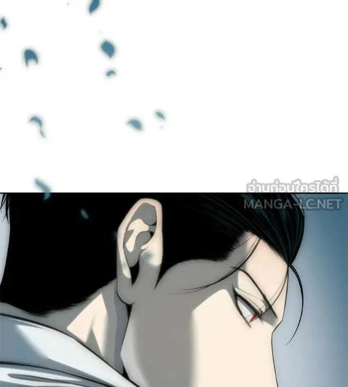 มัจจุราชชุดแดง ตอนที่ 33 รูปที่ 179