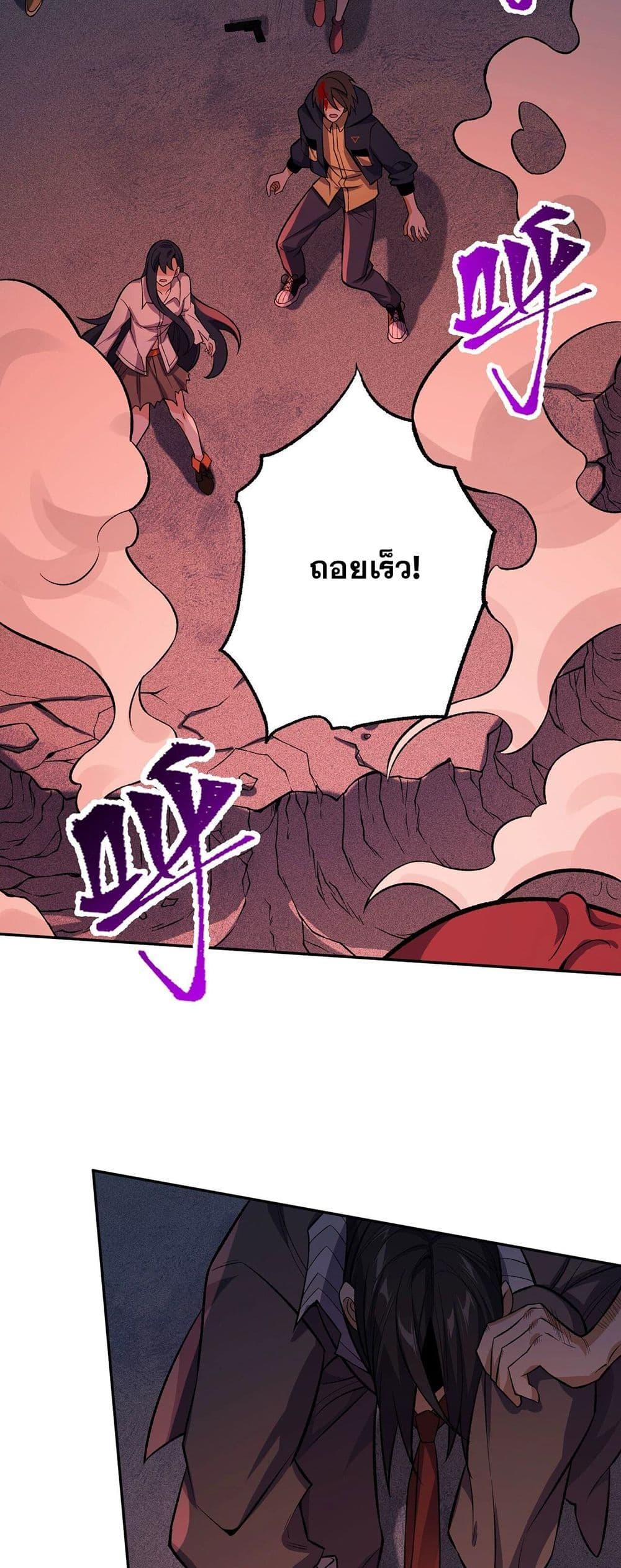 Manga-lc-com อ่านมังงะ อ่านการ์ตูน ออนไลน์ ฟรี An Hai Ji Yuan ตอนที่ 1 2 3 4 5 6 7 8 9 10 11 12 13 14 ฟรี ไม่มีโฆษณา Manga-lc - อ่าน มังงะ อ่าน การ์ตูน ออนไลน์ อ่านมังงะ ฟรี